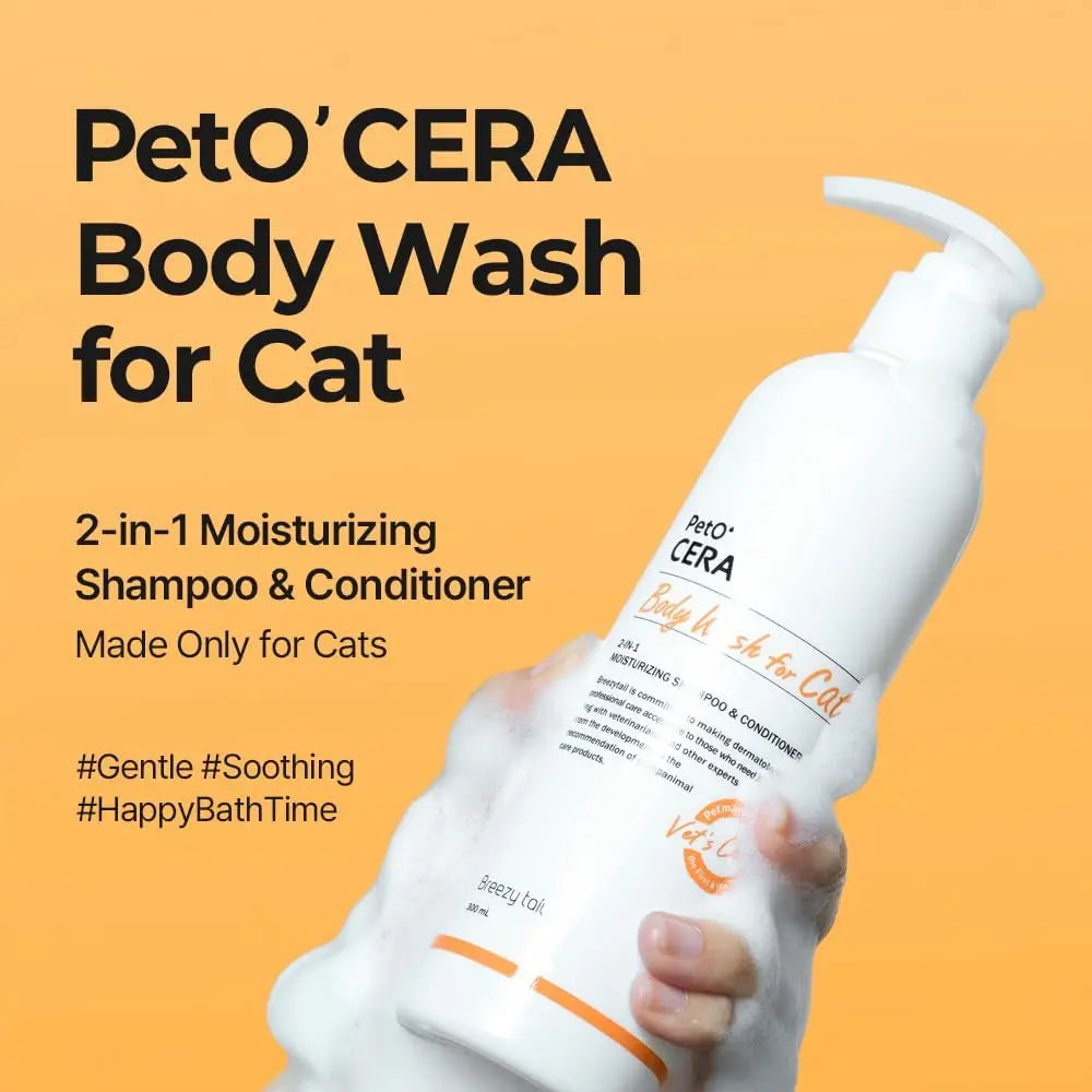 Hypoallergenic Cat Shampoo and Conditioner Set, 10 oz