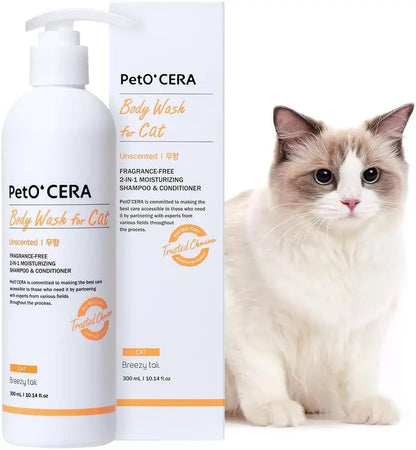 Hypoallergenic Cat Shampoo and Conditioner Set, 10 oz