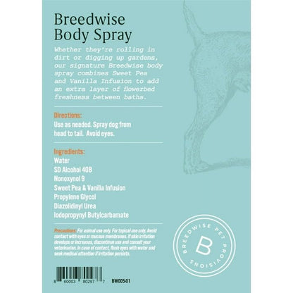 Pet Deodorizing Spray Dog Cat Cologne Sweet Pea Vanilla Odor Control 8oz