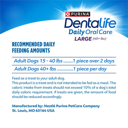 Purina DentaLife Dental Chews for Large Dogs, 18 Count, 20.7 oz