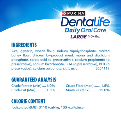 Purina DentaLife Dental Chews for Large Dogs, 18 Count, 20.7 oz