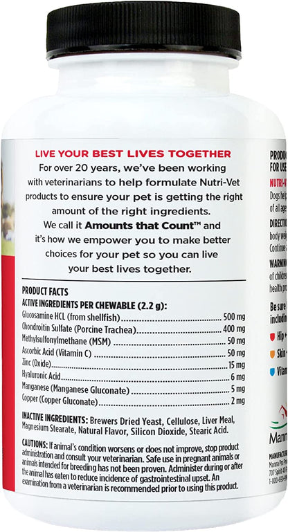 Advanced Strength Joint Chews for Dogs