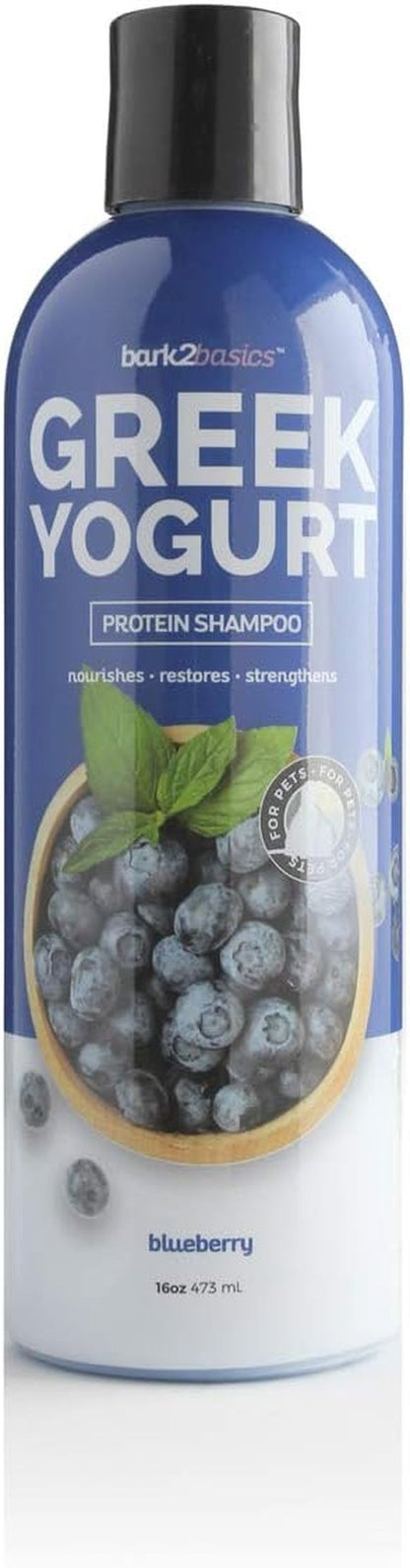 Blueberry Grooming Bundle, Shampoo, Conditioner and Spray